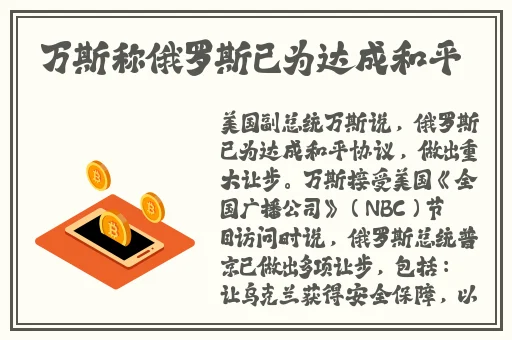 办公室桌子做运动打扑克